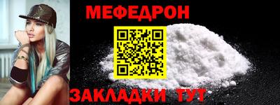 тгк Малоярославец