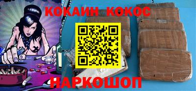 тгк Малоярославец