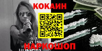 амфетамин Малгобек