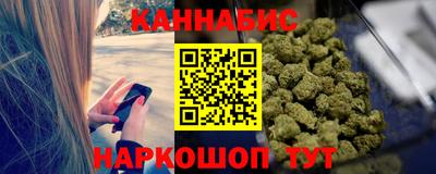 тгк Малоярославец
