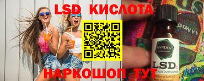 амфетамин Малгобек