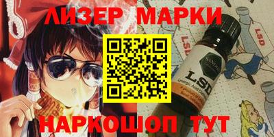 амфетамин Малгобек
