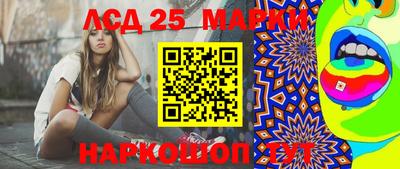 амфетамин Малгобек