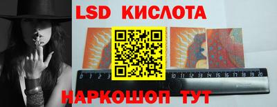 бошки Мариинск