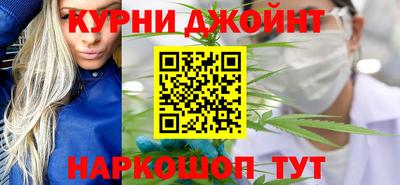 тгк Малоярославец