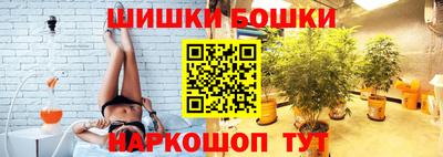 амфетамин Малгобек