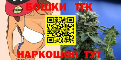 тгк Малоярославец