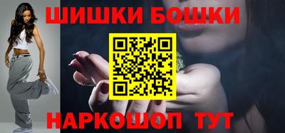 амфетамин Малгобек