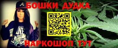 тгк Малоярославец