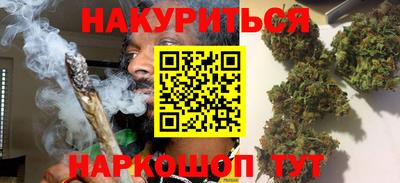 бошки Мариинск