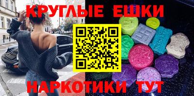 амфетамин Малгобек