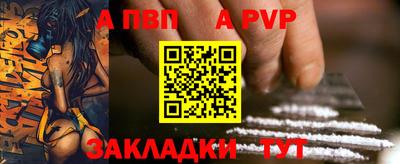 тгк Малоярославец