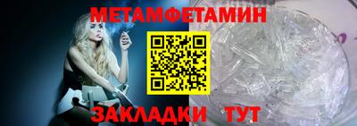 тгк Малоярославец