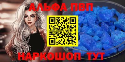 тгк Малоярославец