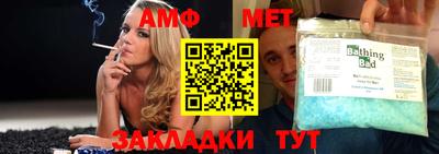 тгк Малоярославец