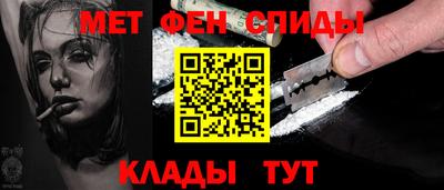 тгк Малоярославец