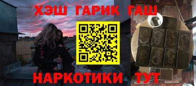 амфетамин Малгобек