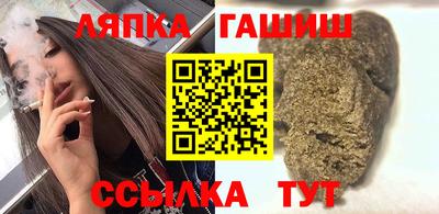 тгк Малоярославец