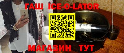 тгк Малоярославец