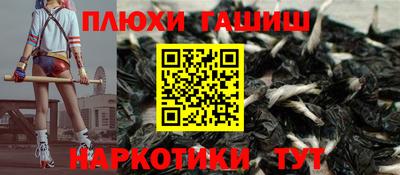 амфетамин Малгобек