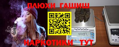 амфетамин Малгобек