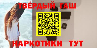 амфетамин Малгобек