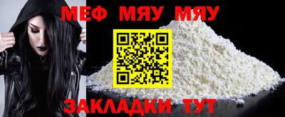 тгк Малоярославец