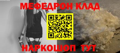 амфетамин Малгобек