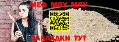амфетамин Малгобек